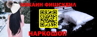 меф Балаково