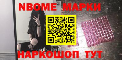мефедрон мука Кунгур