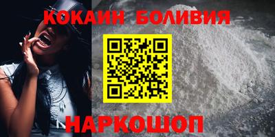 меф Балаково
