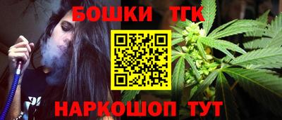 меф Балаково