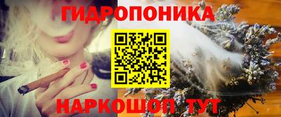 меф Кулебаки