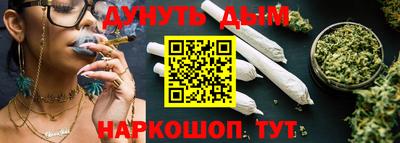 меф Балаково