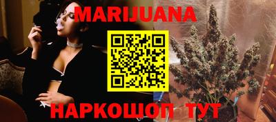 меф Балаково