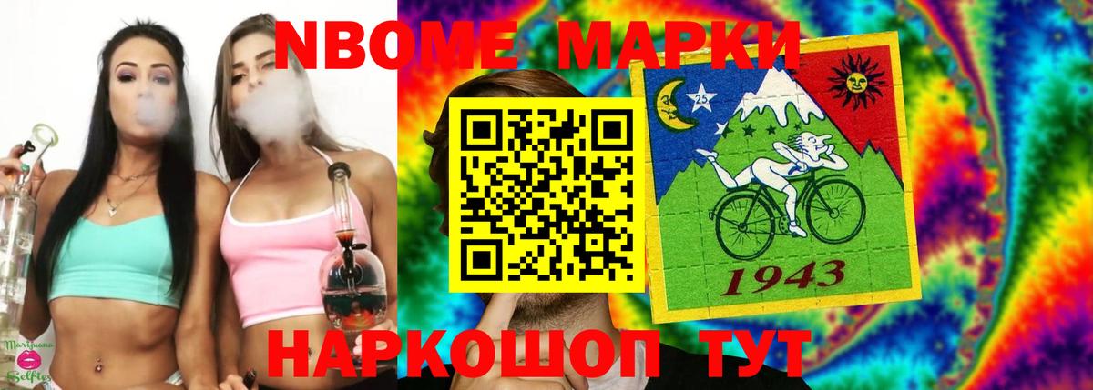 Лсд 25 экстази ecstasy Дивногорск