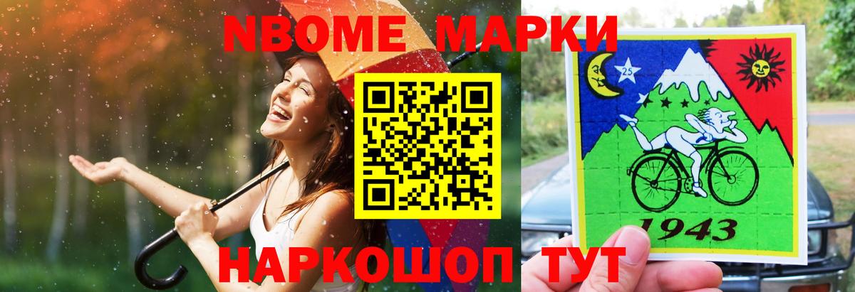 LSD-25 экстази кислота  ЛСД экстази  Дивногорск  Вход с VPN  ЛСД экстази кислота 